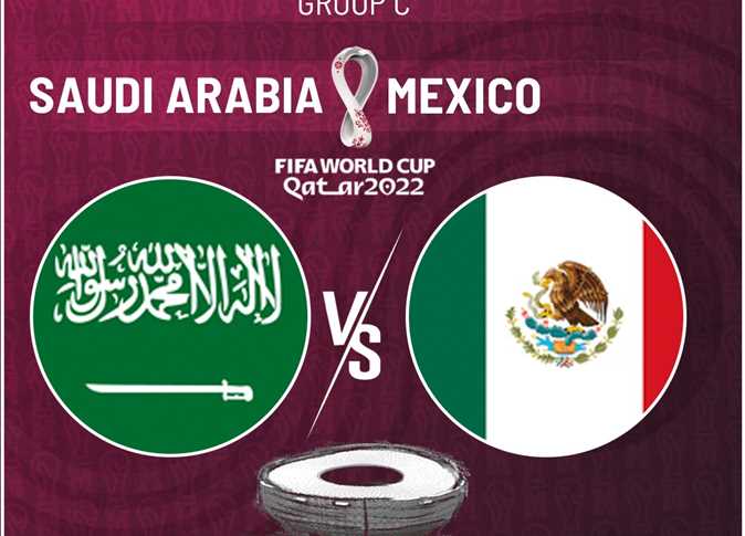بث مباشر لمباراة السعودية و المكسيك من مونديال كأس العالم 2022 في قطر_9999979856498745679864533333