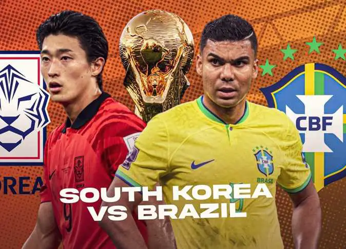 بث مباشر لمباراة البرازيل و كوريا الجنوبية من مونديال كأس العالم 2022 في قطر_999999569874698745698745697864333333