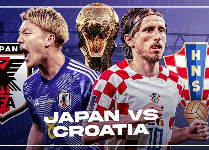بث مباشر لمباراة اليابان و كرواتيا من مونديال كأس العالم 2022 في قطر_99999987456987647896433333