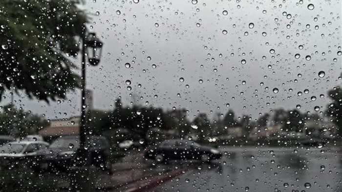 IMG 20230319 WA00071