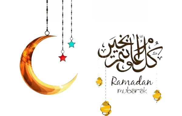 Ramadan Moubarak_99997856489756498764333333