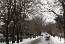 Weather Forecast, Local Weather Updates, Weather Conditions Today, Accurate Weather Reports, Climate Change Updates, Extreme Weather Alerts, Real-Time Weather Data, Weather Trends Analysis, Global Weather Patterns, Severe Weather Warnings, Weather Forecasting Technology, Detailed Weather Predictions, Weather Impact on Travel, Weather Monitoring Services, Advanced Weather Forecasting, Meteorological Data Services, Weather Risk Management, Long-Term Weather Forecasts, Weather Analytics Solutions, Weather Event Tracking, توقعات الطقس, تحديثات الطقس المحلية, حالة الطقس اليوم, تقارير الطقس الدقيقة, تحديثات تغير المناخ, تنبيهات الطقس القاسي, بيانات الطقس الحية, تحليل اتجاهات الطقس, أنماط الطقس العالمية, تحذيرات الطقس الشديد, تقنيات التنبؤ بالطقس, تنبؤات الطقس التفصيلية, تأثير الطقس على السفر, خدمات مراقبة الطقس, تنبؤات الطقس المتقدمة, خدمات بيانات الأرصاد الجوية, إدارة مخاطر الطقس, توقعات الطقس طويلة الأجل, حلول تحليلات الطقس, تتبع أحداث الطقس, الطقس اليوم, الطقس, حالة الطقس اليوم, طقس لبنان, طقس اليوم, الأحوال الجوية, النشرة الجوية, نشرة الطقس اليوم, حالة الطقس،الطقس في لبنان, توقعات الطقس, حالة الطقس, درجات الحرارة, النشرة الجوية, الطقس الصيفي, غائم جزئياً, ضباب على المرتفعات, الرطوبة النسبية, حالة البحر, حرارة سطح الماء, الضغط الجوي, شروق الشمس, غروب الشمس, الطقس اليوم, الطقس غداً, الطقس في بيروت, الطقس في طرابلس, الطقس في زحلة, الطقس الأسبوعي, Weather in Lebanon, Weather Forecast, Weather Conditions, Temperature, Weather Update, Summer Weather, Partly Cloudy, Fog on Highlands, Relative Humidity, Sea Condition, Sea Surface Temperature, Atmospheric Pressure, Sunrise Time, Sunset Time, Today's Weather, Tomorrow's Weather, Beirut Weather, Tripoli Weather, Zahle Weather, Weekly Weather