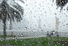 Weather Forecast, Local Weather Updates, Weather Conditions Today, Accurate Weather Reports, Climate Change Updates, Extreme Weather Alerts, Real-Time Weather Data, Weather Trends Analysis, Global Weather Patterns, Severe Weather Warnings, Weather Forecasting Technology, Detailed Weather Predictions, Weather Impact on Travel, Weather Monitoring Services, Advanced Weather Forecasting, Meteorological Data Services, Weather Risk Management, Long-Term Weather Forecasts, Weather Analytics Solutions, Weather Event Tracking, توقعات الطقس, تحديثات الطقس المحلية, حالة الطقس اليوم, تقارير الطقس الدقيقة, تحديثات تغير المناخ, تنبيهات الطقس القاسي, بيانات الطقس الحية, تحليل اتجاهات الطقس, أنماط الطقس العالمية, تحذيرات الطقس الشديد, تقنيات التنبؤ بالطقس, تنبؤات الطقس التفصيلية, تأثير الطقس على السفر, خدمات مراقبة الطقس, تنبؤات الطقس المتقدمة, خدمات بيانات الأرصاد الجوية, إدارة مخاطر الطقس, توقعات الطقس طويلة الأجل, حلول تحليلات الطقس, تتبع أحداث الطقس, الطقس اليوم, الطقس, حالة الطقس اليوم, طقس لبنان, طقس اليوم, الأحوال الجوية, النشرة الجوية, نشرة الطقس اليوم, حالة الطقس،الطقس في لبنان, توقعات الطقس, حالة الطقس, درجات الحرارة, النشرة الجوية, الطقس الصيفي, غائم جزئياً, ضباب على المرتفعات, الرطوبة النسبية, حالة البحر, حرارة سطح الماء, الضغط الجوي, شروق الشمس, غروب الشمس, الطقس اليوم, الطقس غداً, الطقس في بيروت, الطقس في طرابلس, الطقس في زحلة, الطقس الأسبوعي, Weather in Lebanon, Weather Forecast, Weather Conditions, Temperature, Weather Update, Summer Weather, Partly Cloudy, Fog on Highlands, Relative Humidity, Sea Condition, Sea Surface Temperature, Atmospheric Pressure, Sunrise Time, Sunset Time, Today's Weather, Tomorrow's Weather, Beirut Weather, Tripoli Weather, Zahle Weather, Weekly Weather