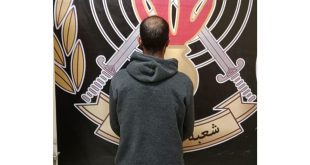 News, international, international scopes, intscopes, scopes, middle east news, latest news of Lebanon, news in Lebanon, news in Lebanon now, news of Lebanon, Lebanon, Lebanon News, Lebanon news today, Lebanon news now, Lebanon government news, Lebanon elections, Lebanon security situation, Lebanese banks, Lebanon economic crisis, Lebanon political crisis, Lebanon currency exchange rate, أخبار لبنان اليوم، اخبار لبنان اليوم عاجل، اخر اخبار لبنان، Lebanon today news, أخبار الحكومة اللبنانية، الوضع الأمني في لبنان، الأزمة السياسية في لبنان، Lebanon government news, Lebanon elections, Lebanon security situation, Lebanon political crisis, سعر صرف الدولار في لبنان، المصارف اللبنانية، الوضع الاقتصادي في لبنان، Lebanon currency exchange rate, Lebanese banks, Lebanon economic crisis, سكوبات، سكوبات عالمية، عالمية, int, int scopes, international, Lebanon, أخبار، أخبار لبنان، اخبار، اخبار Lebanon daily news,لبنان،سرقة السيارات، قوى الأمن الداخلي، شعبة المعلومات، التحقيقات الأمنية، الأمن اللبناني، الضبيّة، سرقة المركبات، محاكمة سرقة السيارات، الأمن الداخلي لبنان، المجرمون السوريون, Car theft, Internal Security Forces, Information Branch, Security investigations, Lebanese security, Dhour Choueir, Vehicle theft, Car theft trial, Lebanese Internal Security, Syrian criminals