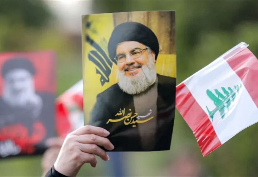 News, international, international scopes, intscopes, scopes, middle east news, latest news of Lebanon, news in Lebanon, news in Lebanon now, news of Lebanon, Lebanon, Lebanon News, Lebanon news today, Lebanon news now, Lebanon government news, Lebanon elections, Lebanon security situation, Lebanese banks, Lebanon economic crisis, Lebanon political crisis, Lebanon currency exchange rate, أخبار لبنان اليوم، اخبار لبنان اليوم عاجل، اخر اخبار لبنان، Lebanon today news, أخبار الحكومة اللبنانية، الوضع الأمني في لبنان، الأزمة السياسية في لبنان، Lebanon government news, Lebanon elections, Lebanon security situation, Lebanon political crisis, سعر صرف الدولار في لبنان، المصارف اللبنانية، الوضع الاقتصادي في لبنان، Lebanon currency exchange rate, Lebanese banks, Lebanon economic crisis, سكوبات، سكوبات عالمية، عالمية, int, int scopes, international, Lebanon, أخبار، أخبار لبنان، اخبار، اخبار لبنان