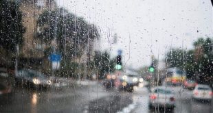 Weather Forecast, Local Weather Updates, Weather Conditions Today, Accurate Weather Reports, Climate Change Updates, Extreme Weather Alerts, Real-Time Weather Data, Weather Trends Analysis, Global Weather Patterns, Severe Weather Warnings, Weather Forecasting Technology, Detailed Weather Predictions, Weather Impact on Travel, Weather Monitoring Services, Advanced Weather Forecasting, Meteorological Data Services, Weather Risk Management, Long-Term Weather Forecasts, Weather Analytics Solutions, Weather Event Tracking, توقعات الطقس, تحديثات الطقس المحلية, حالة الطقس اليوم, تقارير الطقس الدقيقة, تحديثات تغير المناخ, تنبيهات الطقس القاسي, بيانات الطقس الحية, تحليل اتجاهات الطقس, أنماط الطقس العالمية, تحذيرات الطقس الشديد, تقنيات التنبؤ بالطقس, تنبؤات الطقس التفصيلية, تأثير الطقس على السفر, خدمات مراقبة الطقس, تنبؤات الطقس المتقدمة, خدمات بيانات الأرصاد الجوية, إدارة مخاطر الطقس, توقعات الطقس طويلة الأجل, حلول تحليلات الطقس, تتبع أحداث الطقس, الطقس اليوم, الطقس, حالة الطقس اليوم, طقس لبنان, طقس اليوم, الأحوال الجوية, النشرة الجوية, نشرة الطقس اليوم, حالة الطقس،الطقس في لبنان, توقعات الطقس, حالة الطقس, درجات الحرارة, النشرة الجوية, الطقس الصيفي, غائم جزئياً, ضباب على المرتفعات, الرطوبة النسبية, حالة البحر, حرارة سطح الماء, الضغط الجوي, شروق الشمس, غروب الشمس, الطقس اليوم, الطقس غداً, الطقس في بيروت, الطقس في طرابلس, الطقس في زحلة, الطقس الأسبوعي, Weather in Lebanon, Weather Forecast, Weather Conditions, Temperature, Weather Update, Summer Weather, Partly Cloudy, Fog on Highlands, Relative Humidity, Sea Condition, Sea Surface Temperature, Atmospheric Pressure, Sunrise Time, Sunset Time, Today's Weather, Tomorrow's Weather, Beirut Weather, Tripoli Weather, Zahle Weather, Weekly Weather