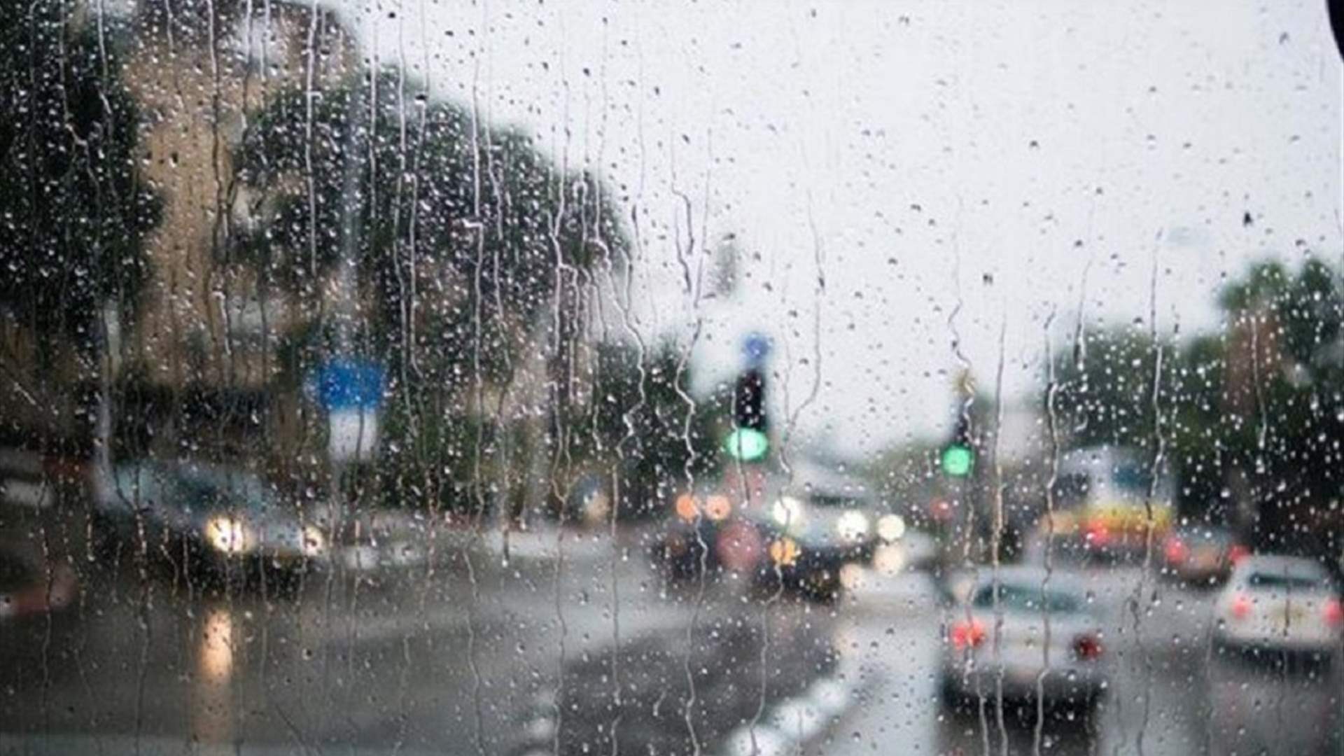 Weather Forecast, Local Weather Updates, Weather Conditions Today, Accurate Weather Reports, Climate Change Updates, Extreme Weather Alerts, Real-Time Weather Data, Weather Trends Analysis, Global Weather Patterns, Severe Weather Warnings, Weather Forecasting Technology, Detailed Weather Predictions, Weather Impact on Travel, Weather Monitoring Services, Advanced Weather Forecasting, Meteorological Data Services, Weather Risk Management, Long-Term Weather Forecasts, Weather Analytics Solutions, Weather Event Tracking, توقعات الطقس, تحديثات الطقس المحلية, حالة الطقس اليوم, تقارير الطقس الدقيقة, تحديثات تغير المناخ, تنبيهات الطقس القاسي, بيانات الطقس الحية, تحليل اتجاهات الطقس, أنماط الطقس العالمية, تحذيرات الطقس الشديد, تقنيات التنبؤ بالطقس, تنبؤات الطقس التفصيلية, تأثير الطقس على السفر, خدمات مراقبة الطقس, تنبؤات الطقس المتقدمة, خدمات بيانات الأرصاد الجوية, إدارة مخاطر الطقس, توقعات الطقس طويلة الأجل, حلول تحليلات الطقس, تتبع أحداث الطقس, الطقس اليوم, الطقس, حالة الطقس اليوم, طقس لبنان, طقس اليوم, الأحوال الجوية, النشرة الجوية, نشرة الطقس اليوم, حالة الطقس،الطقس في لبنان, توقعات الطقس, حالة الطقس, درجات الحرارة, النشرة الجوية, الطقس الصيفي, غائم جزئياً, ضباب على المرتفعات, الرطوبة النسبية, حالة البحر, حرارة سطح الماء, الضغط الجوي, شروق الشمس, غروب الشمس, الطقس اليوم, الطقس غداً, الطقس في بيروت, الطقس في طرابلس, الطقس في زحلة, الطقس الأسبوعي, Weather in Lebanon, Weather Forecast, Weather Conditions, Temperature, Weather Update, Summer Weather, Partly Cloudy, Fog on Highlands, Relative Humidity, Sea Condition, Sea Surface Temperature, Atmospheric Pressure, Sunrise Time, Sunset Time, Today's Weather, Tomorrow's Weather, Beirut Weather, Tripoli Weather, Zahle Weather, Weekly Weather