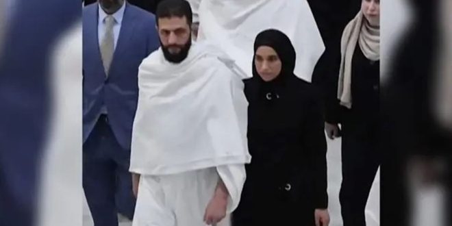 أحمد الشرع، السيدة لطيفة، زوجة الرئيس السوري، ظهور زوجة أحمد الشرع، العمرة في مكة، الرئيس السوري الانتقالي، قصر الرئاسة بدمشق، المغتربات السوريات، انتخابات تشريعية في سوريا، دمشق، الرئيس السوري، القريتين حمص، السيدة الأولى لسوريا، تاريخ ميلاد أحمد الشرع، زوجة الرئيس السوري، الشرع ورفيقة حياته، الحياة الشخصية لأحمد الشرع، فيديو العمرة،Ahmad al-Shara, Latifa al-Shara, wife of Syrian president, first appearance of Latifa, Umrah in Mecca, interim Syrian president, presidential palace Damascus, Syrian expatriates, parliamentary elections Syria, Damascus, Syrian president, Qaryatayn Homs, first lady of Syria, Ahmad al-Shara birth date, president’s wife, al-Shara and his life partner, personal life of Ahmad al-Shara, Umrah video