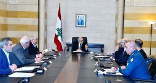 News, international, international scopes, intscopes, scopes, middle east news, latest news of Lebanon, news in Lebanon, news in Lebanon now, news of Lebanon, Lebanon, Lebanon News, Lebanon news today, Lebanon news now, Lebanon government news, Lebanon elections, Lebanon security situation, Lebanese banks, Lebanon economic crisis, Lebanon political crisis, Lebanon currency exchange rate, أخبار لبنان اليوم، اخبار لبنان اليوم عاجل، اخر اخبار لبنان، Lebanon today news, أخبار الحكومة اللبنانية، الوضع الأمني في لبنان، الأزمة السياسية في لبنان، Lebanon government news, Lebanon elections, Lebanon security situation, Lebanon political crisis, سعر صرف الدولار في لبنان، المصارف اللبنانية، الوضع الاقتصادي في لبنان، Lebanon currency exchange rate, Lebanese banks, Lebanon economic crisis, سكوبات، سكوبات عالمية، عالمية, int, int scopes, international, Lebanon, أخبار، أخبار لبنان، اخبار، اخبار Lebanon daily news,لبنان