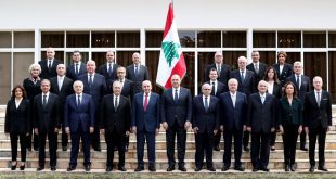 News, international, international scopes, intscopes, scopes, middle east news, latest news of Lebanon, news in Lebanon, news in Lebanon now, news of Lebanon, Lebanon, Lebanon News, Lebanon news today, Lebanon news now, Lebanon government news, Lebanon elections, Lebanon security situation, Lebanese banks, Lebanon economic crisis, Lebanon political crisis, Lebanon currency exchange rate, أخبار لبنان اليوم، اخبار لبنان اليوم عاجل، اخر اخبار لبنان، Lebanon today news, أخبار الحكومة اللبنانية، الوضع الأمني في لبنان، الأزمة السياسية في لبنان، Lebanon government news, Lebanon elections, Lebanon security situation, Lebanon political crisis, سعر صرف الدولار في لبنان، المصارف اللبنانية، الوضع الاقتصادي في لبنان، Lebanon currency exchange rate, Lebanese banks, Lebanon economic crisis, سكوبات، سكوبات عالمية، عالمية, int, int scopes, international, Lebanon, أخبار، أخبار لبنان، اخبار، اخبار Lebanon daily news,لبنان