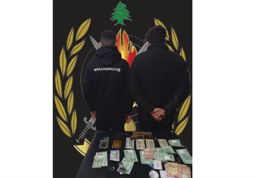 News, international, international scopes, intscopes, scopes, middle east news, latest news of Lebanon, news in Lebanon, news in Lebanon now, news of Lebanon, Lebanon, Lebanon News, Lebanon news today, Lebanon news now, Lebanon government news, Lebanon elections, Lebanon security situation, Lebanese banks, Lebanon economic crisis, Lebanon political crisis, Lebanon currency exchange rate, أخبار لبنان اليوم، اخبار لبنان اليوم عاجل، اخر اخبار لبنان، Lebanon today news, أخبار الحكومة اللبنانية، الوضع الأمني في لبنان، الأزمة السياسية في لبنان، Lebanon government news, Lebanon elections, Lebanon security situation, Lebanon political crisis, سعر صرف الدولار في لبنان، المصارف اللبنانية، الوضع الاقتصادي في لبنان، Lebanon currency exchange rate, Lebanese banks, Lebanon economic crisis, سكوبات، سكوبات عالمية، عالمية, int, int scopes, international, Lebanon, أخبار، أخبار لبنان، اخبار، اخبار Lebanon daily news,لبنان,سرقة دراجات آلية، قوى الأمن الداخلي، جبل لبنان، سرقة دراجة نارية، ضبط مسدس حربي، الأمن اللبناني، شعبة المعلومات، الشويفات، قوى الأمن اللبناني، الحوادث الأمنية في لبنان، الأمن في جبل لبنان، سرقات في لبنان، 2025، الملاحقة القضائية، قوى الأمن في لبنان، سرقة في بيروت، الأمن الجنائي اللبناني، قضايا سرقة الدراجات النارية, Motorcycle theft, Internal Security Forces, Mount Lebanon, stolen motorcycle, handgun seized, Lebanese security, Information Division, Shweifat, Lebanese police, theft incidents in Lebanon, security in Mount Lebanon, thefts in Lebanon, 2025, legal procedures, Lebanese security forces, motorcycle theft in Beirut, Lebanese criminal investigations