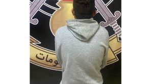 News, international, international scopes, intscopes, scopes, middle east news, latest news of Lebanon, news in Lebanon, news in Lebanon now, news of Lebanon, Lebanon, Lebanon News, Lebanon news today, Lebanon news now, Lebanon government news, Lebanon elections, Lebanon security situation, Lebanese banks, Lebanon economic crisis, Lebanon political crisis, Lebanon currency exchange rate, أخبار لبنان اليوم، اخبار لبنان اليوم عاجل، اخر اخبار لبنان، Lebanon today news, أخبار الحكومة اللبنانية، الوضع الأمني في لبنان، الأزمة السياسية في لبنان، Lebanon government news, Lebanon elections, Lebanon security situation, Lebanon political crisis, سعر صرف الدولار في لبنان، المصارف اللبنانية، الوضع الاقتصادي في لبنان، Lebanon currency exchange rate, Lebanese banks, Lebanon economic crisis, سكوبات، سكوبات عالمية، عالمية, int, int scopes, international, Lebanon, أخبار، أخبار لبنان، اخبار، اخبار Lebanon daily news,لبنان,جريمة قتل في لبنان، قوى الأمن الداخلي، جريمة صفرا، التحقيقات الأمنية، قتلى لبنان، قتل بالحجارة، جريمة قتل في الصفرا، شعبة المعلومات، كمين محكم، الأمن الداخلي لبنان، قوى الأمن اللبنانية، جريمة تهريب إلى سوريا، الجريمة الجنائية، القبض على القاتل، الأمن اللبناني، الاعتراف بالقتل، التحقيق في جريمة قتل لبنان، حوادث لبنان، الأمن اللبناني,Lebanese murder, Lebanese security forces, Safra crime, ISF investigation, killing with stones, Lebanese crime news, ambush arrest, Lebanese police, criminal investigation Lebanon, smuggling to Syria, Lebanese security, murderer arrested, crime and punishment Lebanon, personal dispute murder, arresting a suspect, Lebanese judiciary, crime news Lebanon, murder arrest Lebanon