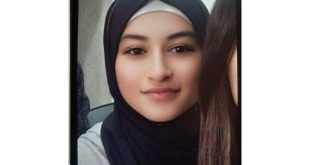 News, international, international scopes, intscopes, scopes, middle east news, latest news of Lebanon, news in Lebanon, news in Lebanon now, news of Lebanon, Lebanon, Lebanon News, Lebanon news today, Lebanon news now, Lebanon government news, Lebanon elections, Lebanon security situation, Lebanese banks, Lebanon economic crisis, Lebanon political crisis, Lebanon currency exchange rate, أخبار لبنان اليوم، اخبار لبنان اليوم عاجل، اخر اخبار لبنان، Lebanon today news, أخبار الحكومة اللبنانية، الوضع الأمني في لبنان، الأزمة السياسية في لبنان، Lebanon government news, Lebanon elections, Lebanon security situation, Lebanon political crisis, سعر صرف الدولار في لبنان، المصارف اللبنانية، الوضع الاقتصادي في لبنان، Lebanon currency exchange rate, Lebanese banks, Lebanon economic crisis, سكوبات، سكوبات عالمية، عالمية, int, int scopes, international, Lebanon, أخبار، أخبار لبنان، اخبار، اخبار Lebanon daily news,لبنان،فقدان نور حسن الحاج شحادة, فتاة مفقودة في شحيم, قوى الأمن الداخلي, شعبة العلاقات العامة, شحيم, أخبار لبنان, الفتاة نور, الفتاة المفقودة لبنان, البحث عن المفقودين, قوى الأمن لبنان, بلدة شحيم, مفقودة في لبنان, التعميم عن مفقود, Noor Hassan Al-Hajj Shihada missing, missing girl in Shheim, Lebanese Internal Security Forces, Public Relations Division, Shheim Lebanon, missing person Lebanon, girl missing Lebanon, search for missing girl, Lebanese news, Shheim town, missing person search Lebanon, missing girl in Lebanon, Internal Security Forces Lebanon