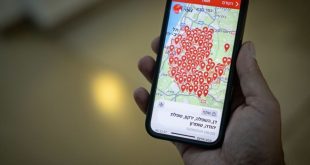 News, international, international scopes, intscopes, scopes, middle east news, latest news of Lebanon, news in Lebanon, news in Lebanon now, news of Lebanon, Lebanon, Lebanon News, Lebanon news today, Lebanon news now, Lebanon government news, Lebanon elections, Lebanon security situation, Lebanese banks, Lebanon economic crisis, Lebanon political crisis, Lebanon currency exchange rate, أخبار لبنان اليوم، اخبار لبنان اليوم عاجل، اخر اخبار لبنان، Lebanon today news, أخبار الحكومة اللبنانية، الوضع الأمني في لبنان، الأزمة السياسية في لبنان، Lebanon government news, Lebanon elections, Lebanon security situation, Lebanon political crisis, سعر صرف الدولار في لبنان، المصارف اللبنانية، الوضع الاقتصادي في لبنان، Lebanon currency exchange rate, Lebanese banks, Lebanon economic crisis, سكوبات، سكوبات عالمية، عالمية, int, int scopes, international, Lebanon, أخبار، أخبار لبنان، اخبار، اخبار Lebanon daily news,لبنان,تحذير حكومي, تطبيق تسوفار, تطبيق إسرائيلي, مخاطر تطبيق تسوفار, تطبيقات الأمن, بيانات شخصية, حماية الخصوصية, التجسس, تطبيقات الهاتف المحمول, إشعارات تحذيرية, الأمن الشخصي, تطبيقات تهديدية, حذر من التطبيقات, إسرائيل ولبنان, التسريب الأمني, تطبيقات الأنترنت, أمن البيانات, Government warning, Tzofar app, Israeli app, Tzofar security risks, app security, personal data risks, privacy protection, espionage, mobile apps, missile alerts, security breaches, warning apps, data leaks, Israel Lebanon, internet apps, data security.