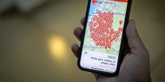 News, international, international scopes, intscopes, scopes, middle east news, latest news of Lebanon, news in Lebanon, news in Lebanon now, news of Lebanon, Lebanon, Lebanon News, Lebanon news today, Lebanon news now, Lebanon government news, Lebanon elections, Lebanon security situation, Lebanese banks, Lebanon economic crisis, Lebanon political crisis, Lebanon currency exchange rate, أخبار لبنان اليوم، اخبار لبنان اليوم عاجل، اخر اخبار لبنان، Lebanon today news, أخبار الحكومة اللبنانية، الوضع الأمني في لبنان، الأزمة السياسية في لبنان، Lebanon government news, Lebanon elections, Lebanon security situation, Lebanon political crisis, سعر صرف الدولار في لبنان، المصارف اللبنانية، الوضع الاقتصادي في لبنان، Lebanon currency exchange rate, Lebanese banks, Lebanon economic crisis, سكوبات، سكوبات عالمية، عالمية, int, int scopes, international, Lebanon, أخبار، أخبار لبنان، اخبار، اخبار Lebanon daily news,لبنان,تحذير حكومي, تطبيق تسوفار, تطبيق إسرائيلي, مخاطر تطبيق تسوفار, تطبيقات الأمن, بيانات شخصية, حماية الخصوصية, التجسس, تطبيقات الهاتف المحمول, إشعارات تحذيرية, الأمن الشخصي, تطبيقات تهديدية, حذر من التطبيقات, إسرائيل ولبنان, التسريب الأمني, تطبيقات الأنترنت, أمن البيانات, Government warning, Tzofar app, Israeli app, Tzofar security risks, app security, personal data risks, privacy protection, espionage, mobile apps, missile alerts, security breaches, warning apps, data leaks, Israel Lebanon, internet apps, data security.