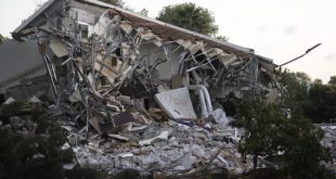 حزب الله, مستوطنات الشمال, الاحتلال الإسرائيلي, إسرائيل, صور النصر, القصف في الشمال, الهجمات الإسرائيلية, المقاومة اللبنانية, تهجير المستوطنين, كراوس, الحزن والانكسار, أبواب الجحيم, قصف حزب الله, المستوطنين الإسرائيليين, الشمال اللبناني, الروح المعنوية, صمود شعب لبنان, إسرائيل وحزب الله, الأحداث في الشمال, العدوان الإسرائيلي, الجيش الإسرائيلي, توترات إسرائيل, لبنان وإسرائيل, Hezbollah, Northern settlements, Israeli occupation, Israel, Victory image, Shelling in the north, Israeli attacks, Lebanese resistance, Displacement of settlers, Krauss, Grief and defeat, Gates of hell, Hezbollah shelling, Israeli settlers, Northern Lebanon, Morale, Resilience of Lebanese people, Israel and Hezbollah, Events in the north, Israeli aggression, Israeli army, Tensions with Israel, Lebanon Israel relations