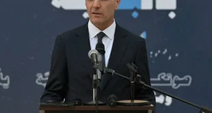 News, international, international scopes, intscopes, scopes, middle east news, latest news of Lebanon, news in Lebanon, news in Lebanon now, news of Lebanon, Lebanon, Lebanon News, Lebanon news today, Lebanon news now, Lebanon government news, Lebanon elections, Lebanon security situation, Lebanese banks, Lebanon economic crisis, Lebanon political crisis, Lebanon currency exchange rate, أخبار لبنان اليوم، اخبار لبنان اليوم عاجل، اخر اخبار لبنان، Lebanon today news, أخبار الحكومة اللبنانية، الوضع الأمني في لبنان، الأزمة السياسية في لبنان، Lebanon government news, Lebanon elections, Lebanon security situation, Lebanon political crisis, سعر صرف الدولار في لبنان، المصارف اللبنانية، الوضع الاقتصادي في لبنان، Lebanon currency exchange rate, Lebanese banks, Lebanon economic crisis, سكوبات، سكوبات عالمية، عالمية, int, int scopes, international, Lebanon, أخبار، أخبار لبنان، اخبار، اخبار Lebanon daily news,لبنان