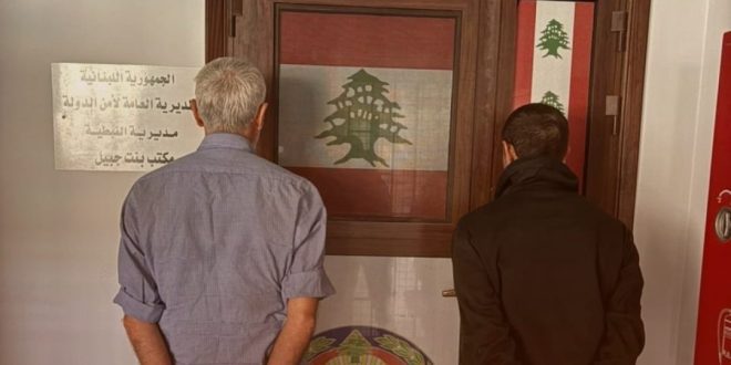 أمن الدولة يوقف موقوفين بتهمة النصب والاحتيال على المواطنين بوعود زائفة