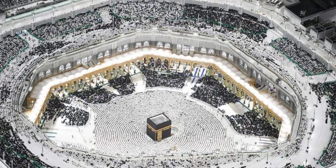 الحرم المكي