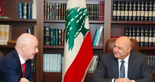 الرئيس اللبناني جوزاف عون رئيس الفيفا جياني إنفانتينو