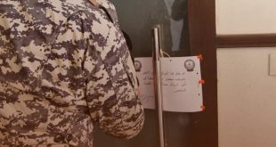 تحرّك أمني في النبطية ختم مركزَي تجميل مخالفين بالشمع الأحمر