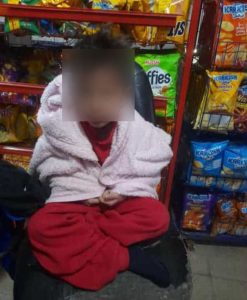 جريمة الناعمة