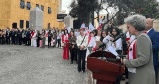 عيد الاستقلال الـ 82 وزيرة التربية ترعى الاحتفال وتُطلق رسالة التربية هي الحجر الأساس