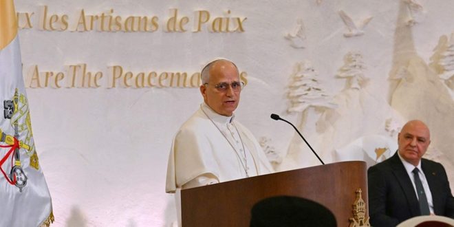 كلمة البابا لاوون الرابع عشر بعبدا