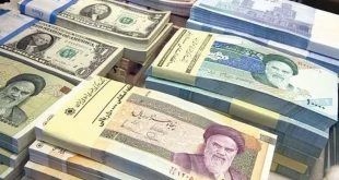 الريال الإيراني