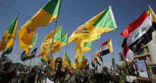 حزب الله العراقي